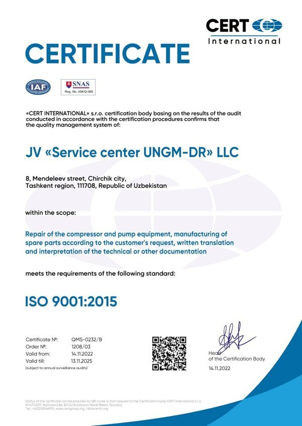 photo_2023-11-29_15-57-42